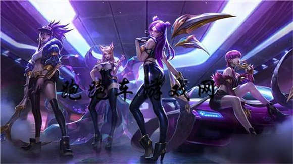 lol英雄联盟盒子