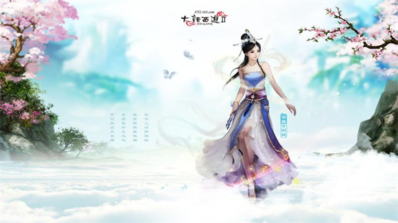 手机应安装什么杀毒软件