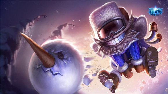 上古卷轴5坐骑有哪些