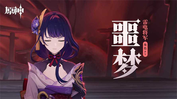 努力值怎么刷洛克王国